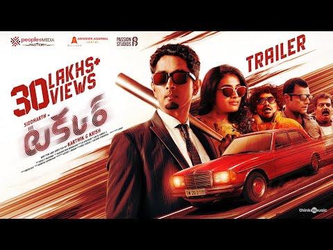 TAKKAR Telugu Trailer | Siddharth | Divyansha | Karthik G | People Media Factory | 9th June 2023