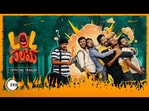 LOL Salaam | Official Trailer | A ZEE5 Original | Streaming Now on ZEE5