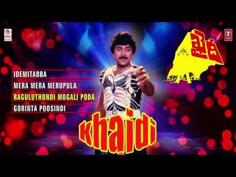 Khaidi Jukebox | Khaidi Songs | Chiranjeevi, Madhavi | Telugu Old Songs | Chakravarthy