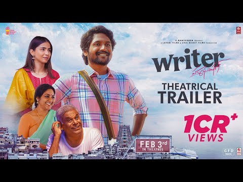 Writer Padmabhushan Theatrical Trailer | Suhas, Rohini, Ashish Vidyarthi, Tina | 3rd Feb Release