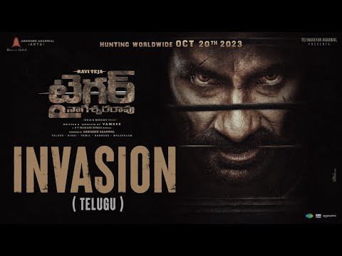 Tiger&#039;s Invasion (Telugu) | Tiger Nageswara Rao | Ravi Teja | Vamsee | Abhishek Agarwal Arts