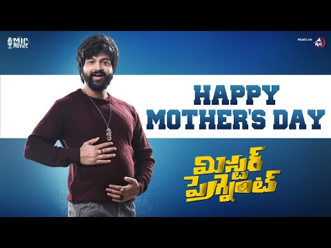 #MrPregnant Mother’s Day Special Glimpse | Sohel | Roopa |Srinivas Vinjanampati | Appi Reddy | MicTv