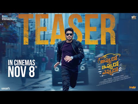 Appudo Ippudo Eppudo Official Teaser | Nikhil | Rukmini | Divyansha | Harsha Chemudu | Sudheer Varma