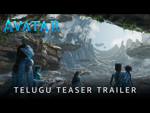 Avatar: The Way of Water | Official Telugu Teaser Trailer | 20th Century Studios | In Cinemas Dec 16