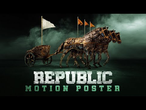 Republic Motion Poster | Sai Tej | Aishwarya Rajesh | Jagapathibabu| Ramya | Deva Katta| Mani Sharma