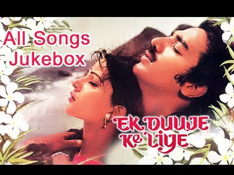 Ek Duuje Ke Liye - All Songs Jukebox - Old Hindi Songs - Superhit Bollywood Songs