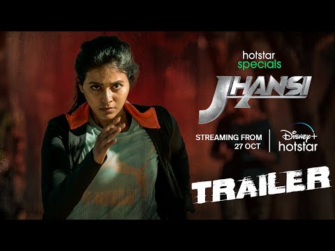 Jhansi Trailer | Streaming From 27 Oct | Anjali | Chandini Chowdary | DisneyPlus Hotstar Telugu
