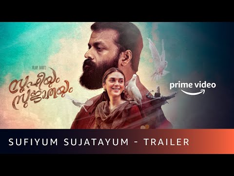 Sufiyum Sujatayum - Official Trailer | Jayasurya, Aditi Rao Hydari | Amazon Prime Video | July 3