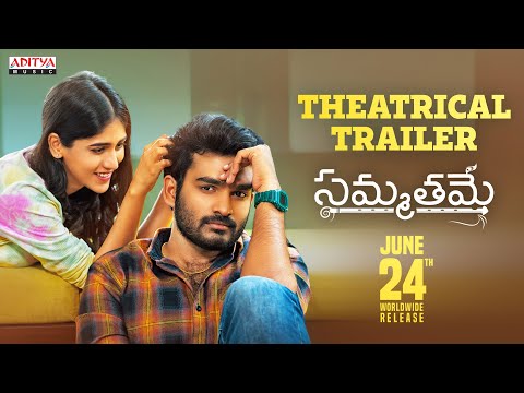 #Sammathame Trailer | Kiran Abbavaram | Chandini Chowdary | Gopinath Reddy | June 24th Release