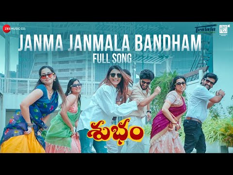 Janma Janmala Bandham | Subham | Samantha | Bianca Gomes, Zain Boxwala | Clinton Cerejo | Abhiram M