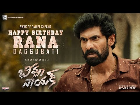 #BheemlaNayak - Happy Birthday Rana Daggubati | Pawan Kalyan | SaagarKChandra | Trivikram | ThamanS