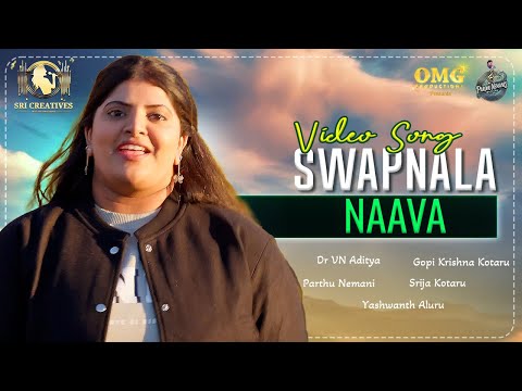 Swapnala Naava Full Video Song | Dr VN Aditya | Parthu Nemani | Srija Kotaru | Sri Creatives USA