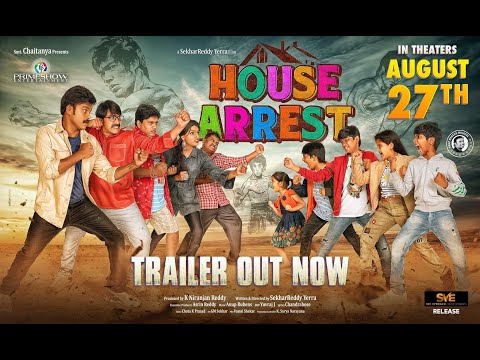 House Arrest Trailer |Primeshow Ent|Srinivas Reddy|Saptagiri|SekharReddy Yerra| Anup Rubens