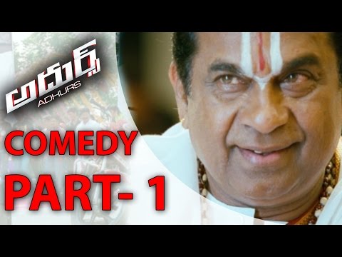 Adhurs Back to Back Comedy Scenes P1 - Jr. NTR, Nayanthara, Sheela - Aditya Music Telugu