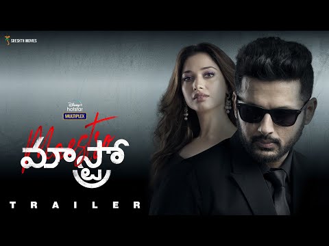 Maestro | Official Trailer | Nithiin, Tamannah Bhatia, Nabha Natesh, Jissu Sen Gupta | September 17