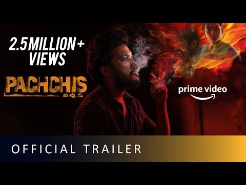 Pachchis Telugu Movie Trailer 4K | Raamz | Swetaa Varma | Smaran | Latest Telugu Movie Trailers 2021