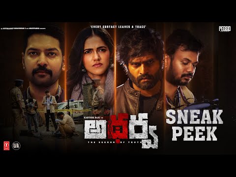 ATHARVA Sneak Peek: Triple Murder - Single Shot Scene | Karthik Raju | Simran| Mahesh | Sricharan