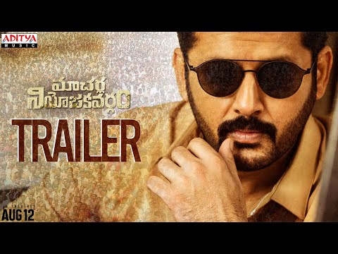 Macherla Niyojakavargam Trailer | Nithiin | Krithi Shetty | Raja Shekhar | Mahathi Swara Sagar