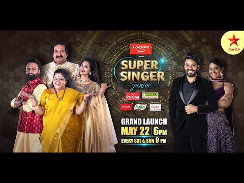 &quot;SUPER SINGER JUNIOR&quot; GRAND LAUNCH 22nd MAY 6pm #StarMaa #Anasuya #Sudheer #SingerMano