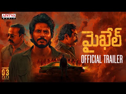 Michael - Official Trailer (Telugu) | Sundeep Kishan, Vijay Sethupathi | Ranjit Jeyakodi | Sam CS