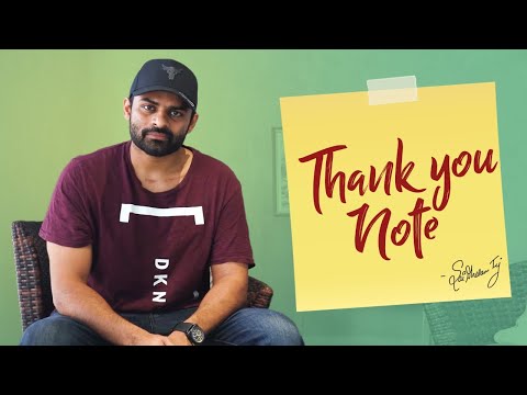 Thank You Note | Sai Dharam Tej
