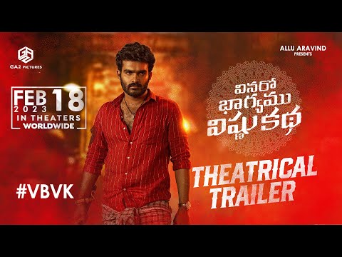 Vinaro Bhagyamu Vishnu Katha (VBVK) Trailer | Kiran Abbavaram | Kashmira | Kishor Abburu | Bunny Vas