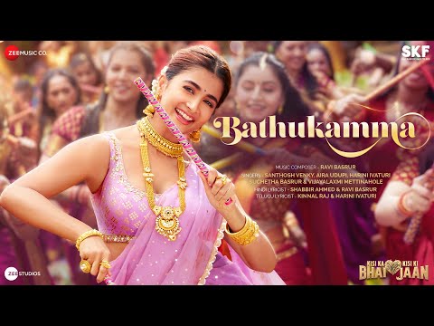 Bathukamma - Kisi Ka Bhai Kisi Ki Jaan | Salman Khan, Pooja Hegde, Venkatesh D | Santhosh V, Ravi B