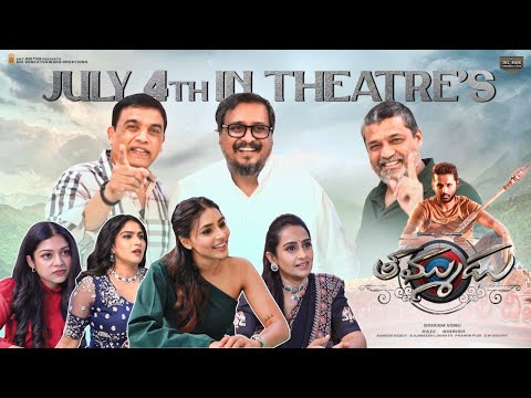 Thammudu On July 4th | #HBDSriramVenu | Nithiin, Sapthami Gowda, Laya | Raju - Shirish