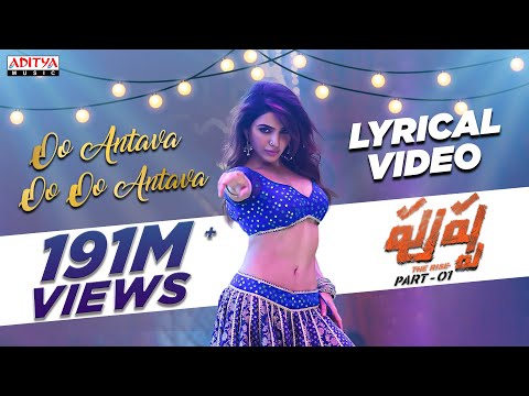 O Antava Mawa...Oo Oo Antava Lyrical |Pushpa Songs |Allu Arjun,Rashmika |DSP | Sukumar | Samantha