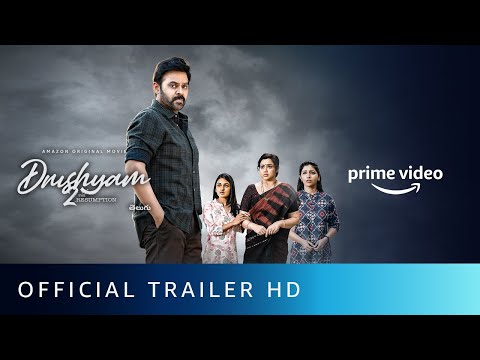 Drushyam 2 - Official Trailer | Venkatesh Daggubati, Meena | New Telugu Movie 2021 | Amazon Original