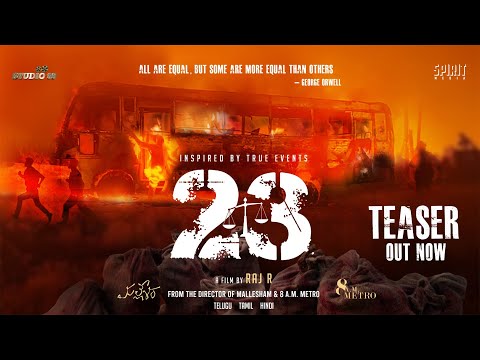 “23” Teaser | Raj Rachakonda | Jhansi | Teja | Tanmai | Spirit Media