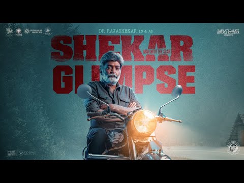 Shekar Glimpse - Dr. Rajashekar | Jeevitha Rajashekar | Anup Rubens | Shivani Shivatmika