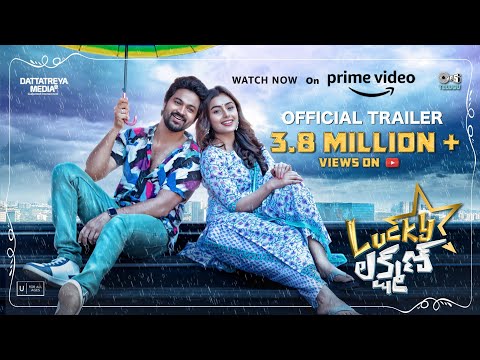 #Lucky Lakshman Trailer | Sohel | Mokksha | AR Abhi | Haritha Gogineni Anup Rubens| Fun Ride Started