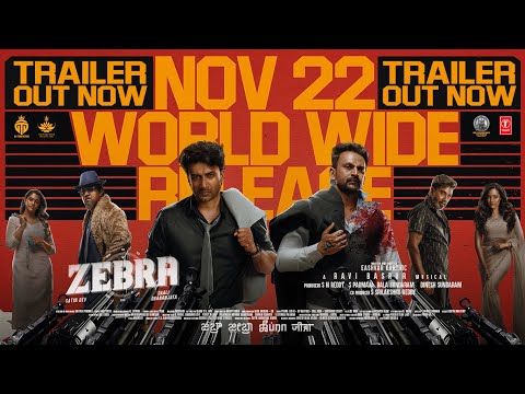 ZEBRA - Official Trailer | Satya Dev, Daali Dhananjaya | Satya Raj | Ravi Basrur | Eashvar Karthic
