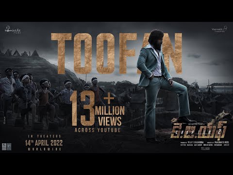 Toofan Lyrical(Telugu) | KGF Chapter 2 | RockingStar Yash | Prashanth Neel|Ravi Basrur|Hombale Films