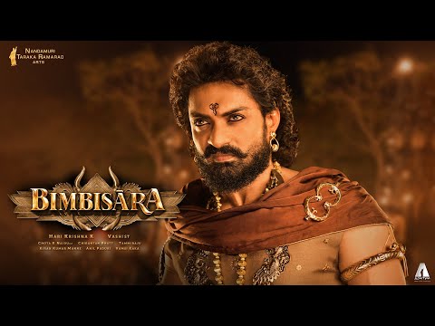 BIMBISĀRA - #NKR18 Title Reveal | Nandamuri Kalyan Ram | Vassishta | Hari Krishna K | NTR Arts