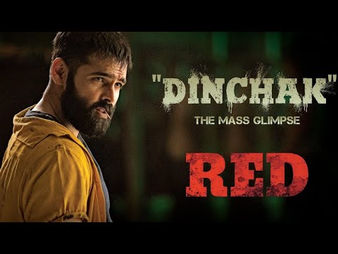 Dinchak Song Teaser | Red Movie Songs | Ram Pothineni | Hebah Patel | Tirumala kishore | Mani Sharma