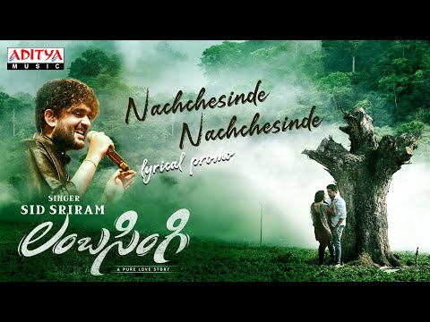 Nachchesinde Nachchesinde Promo | Lambasingi | Bharat Raj, Divi Vadthya | RR Dhruvan | Sid Sriram