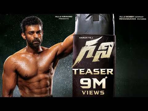 Ghani Teaser | Varun Tej, Saiee M Manjrekar | Kiran Korrapati | Thaman S | Allu Aravind