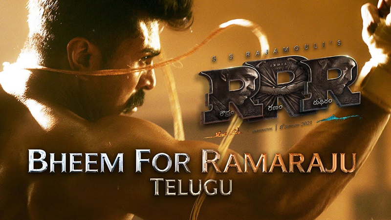 bheem-for-rama-raju
