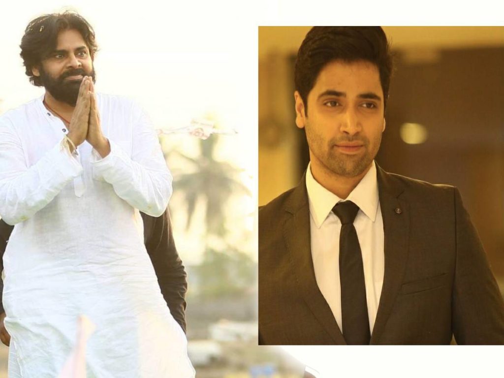 పవన్ భుజం తడితే ఆ కిక్కే వేరు 1 pawankalyan adivisesh long
