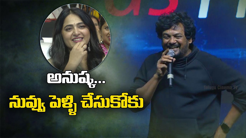 Puri Jagannadh about Anushka | Telugu Cinema