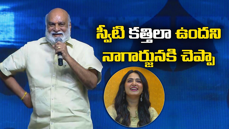 raghavendra-rao-about-anushka