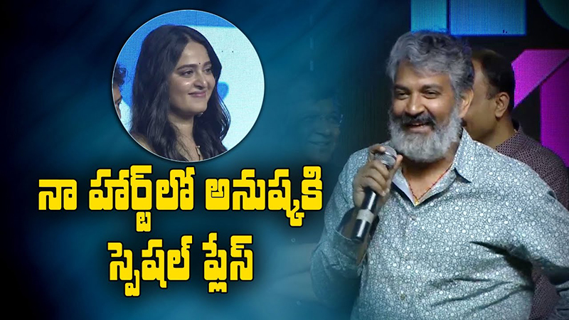 rajamouli-about-anushka