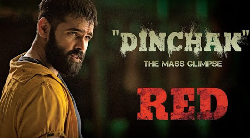 Dinchak Song Teaser - Red | Telugu Cinema