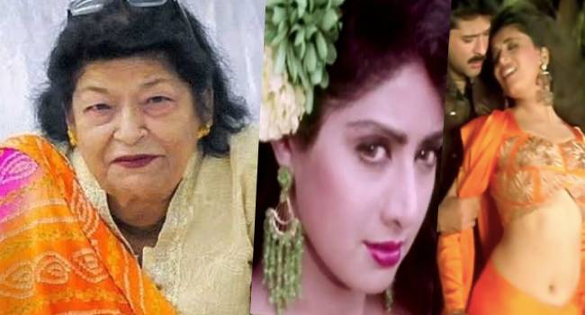 ఆసుపత్రిలో ఫేమస్ కొరియోగ్రాఫర్ 1 Saroj Khan