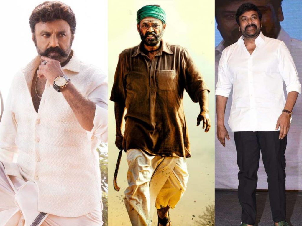 Balakrishna, Venkatesh and Chiranjeevi