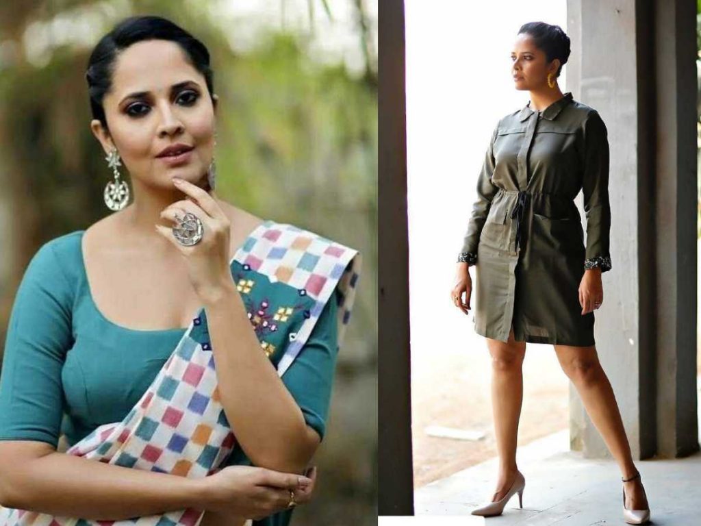 Anasuya