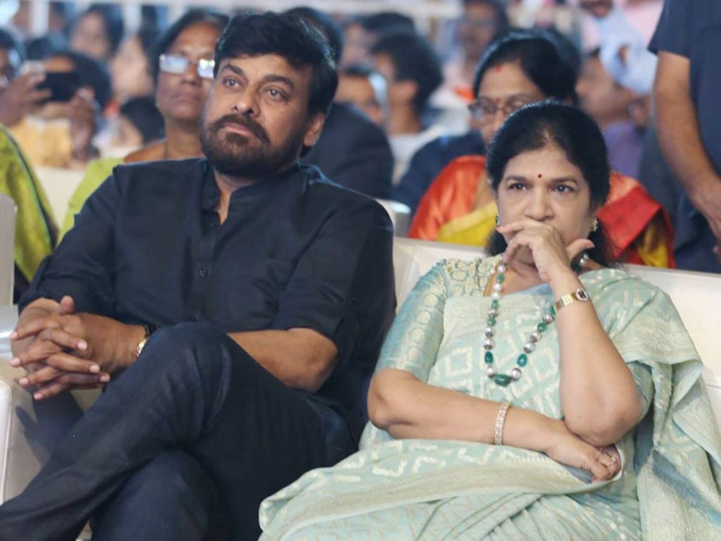 భార్యపై చిరు సరదా కామెంట్ 1 Chiranjeevi with wife Surekha