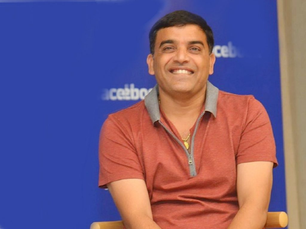 దిల్ రాజ్ గ్రేట్ ఎస్కేప్! 1 Dil Raju